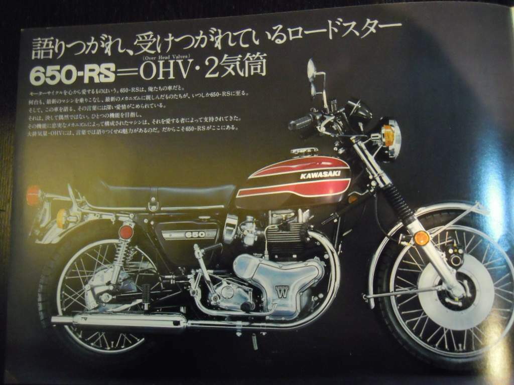 Kawasaki W3 650